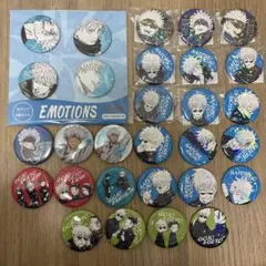 呪術廻戦　五条悟　缶バッジセット