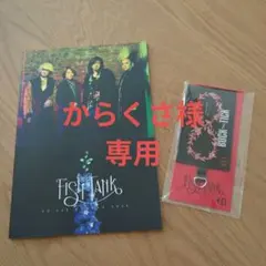 2026年最新】Buck―Tickの人気アイテム - メルカリ