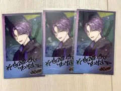 にじさんじ VACHSS 剣持刀也 缶バッジ チェキ風カード にじさんじ VACHSS チェキ風カード 剣持刀也 レア - メルカリ