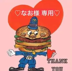 Item thumbnail for item efa3b9f5-cc5a-4e0c-8e19-614998a1cd0f