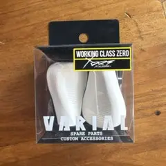★☆DRT バリアル フラットノブ　ホワイト　超美品 Amazon.co.jp: DRT VARIAL FAT KNOB バリアル ファットノブ