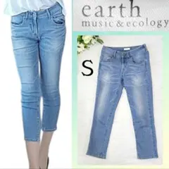 earth スキニー　デニム　パンツ　ライトブルー　七分丈　ストレッチ　S