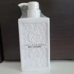 未開封　薬酵泉　薬用全身洗浄料　1000ml 2本セット Amazon | 薬酵泉 薬用全身洗浄料 生ローヤルゼリー配合 1000ml