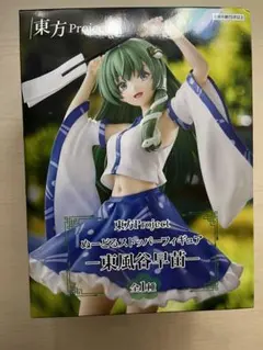 東方Project 東風谷早苗のフィギュア