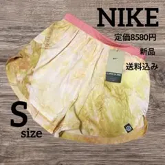 新品★定価8580円★NIKE★レペル★ランニングパンツ★ショートパンツ★S