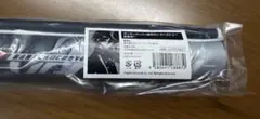 ダンガンロンパ　最原終一タペストリー