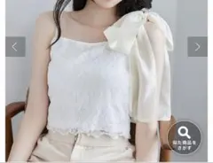 one after another NICE CLAUP