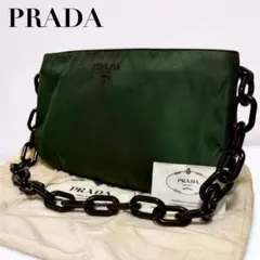 【美品・正規品】プラダ PRADA チェーンショルダー ロゴ刺繍ナイロン 保存袋