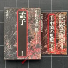 Item thumbnail for item addf51f7-7579-4fb1-a6f9-a2f20fdbbb90