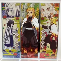 鬼滅の刃 ステッカー セット