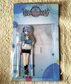 sigsig様 リクエスト 2点 まとめ商品