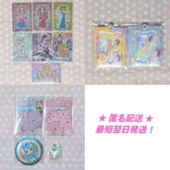 名探偵プリキュア！ グッズ等 13点セット まとめ売り キミプリ S☆S
