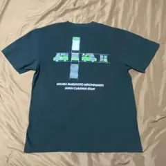 2026年最新】miu404 tシャツの人気アイテム - メルカリ
