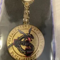 2025年最新】スタンプラリー メダルの人気アイテム - メルカリ