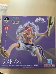 モンキー・D・ルフィ ギア5 野球ver.+おまけ