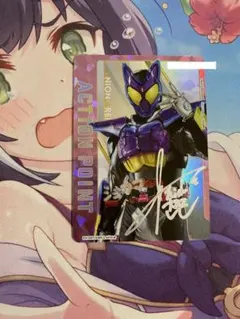 2025年最新】ユニオンアリーナ ap サインの人気アイテム - メルカリ