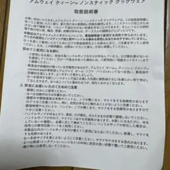 2025年最新】アムウェイノンスティックフライパンの人気アイテム