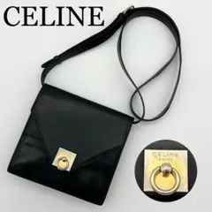 美品】CELINE フレーム イブニング ショルダーバッグ フィービー期 
