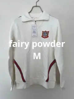 Item thumbnail for item 1f1e3e76-1f57-4ee1-a07e-4a35e8609991