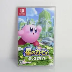 O004❀スイッチ 星のカービィ ディスカバリー ゲームソフト カービー