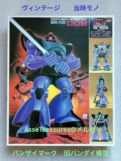 Item thumbnail for item 43af955c-8ea8-4cca-9bbe-08fff6904821