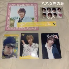 Item thumbnail for item 9d0521da-eb56-4d62-ac39-c14088ce05c8