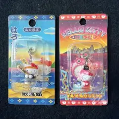 未開封】ハローキティ 東京限定 ファスナーマスコット2種セット - メルカリ