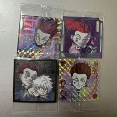 ハンターハンター ウエハース ヒソカ キルア 5枚