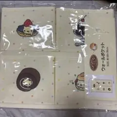 サンエックス アベイル にゃんにゃんにゃんこ ウォールポケット にゃんこカフェ