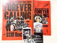 rockon social club 前田耕陽さんセット