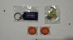 TETORA キーホルダー 缶バッジ セット