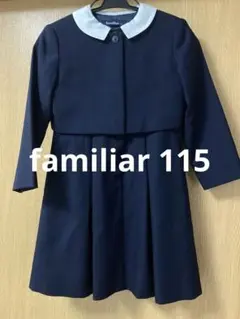2026年最新】ファミリア 受験 ワンピースの人気アイテム - メルカリ