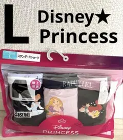 【新品】Disneyプリンセスショーツ３枚❤︎シンデレラ❤︎ラプンツェル❤︎アリエル