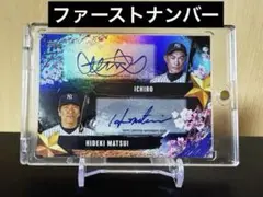 2026年最新】イチローナンバーの人気アイテム - メルカリ