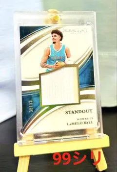RC ラメロボール /99 lamelo ball NBA カード - メルカリ