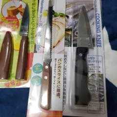 2026年最新】二葉商会包丁の人気アイテム - メルカリ