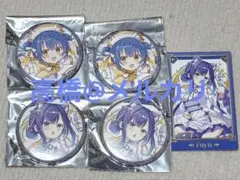 2026年最新】ごちうさ フユの人気アイテム - メルカリ