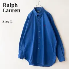 Ralph Lauren ラルフローレン BLAKE BD長袖シャツ ブルー L