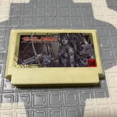 稼働品　FC ファミコン　ガーディック外伝