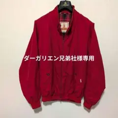 2026年最新】バラクータg9 40の人気アイテム - メルカリ