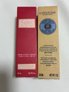 ロクシタン　ハンドクリーム 30ml 2本