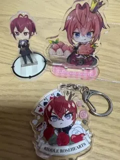 リドル・ローズハート　アクリルスタンド　アクリルキーホルダー