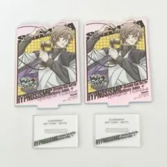 ヒプマイ 一番くじ アクスタ 夢野幻太郎
