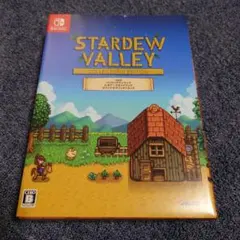 Switch スターデューバレー コレクターズエディション