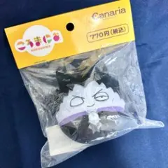 2026年最新】鬼ころの人気アイテム - メルカリ