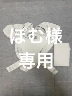 Konny Baby Carrier コニー抱っこ紐FLEX XS-XL