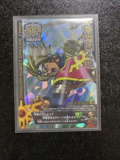 2026年最新】ドラゴンクエストモンスターバトルロードロトspの人気