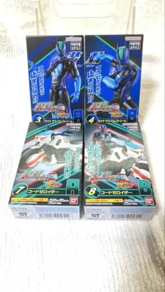 装動　仮面ライダーゼッツ AGT1 3.4.7.8セット