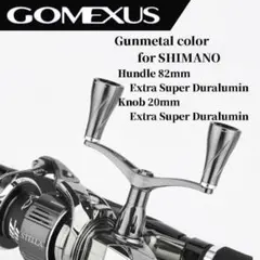 ゴメクサス 黒 ハンドルノブ 8個 バラ売り可 - メルカリ