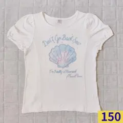 mezzo piano 150 ゆめかわ シェル半袖Tシャツ　ホワイト　#622のサムネイル